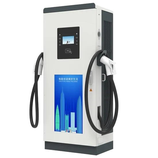 Streamlined EV Charger Installation unit featuring a user-friendly touch screen, designed for efficient electric vehicle charging.